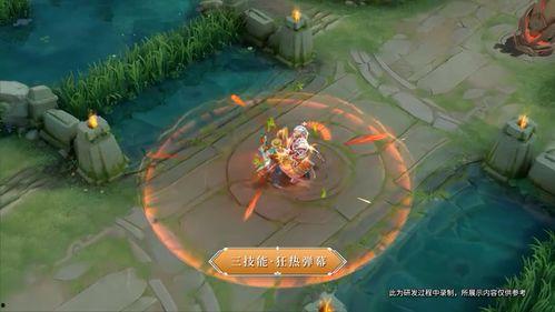 马可皮肤 爆料视频下载,揭秘游戏界新宠儿的神秘魅力  第3张